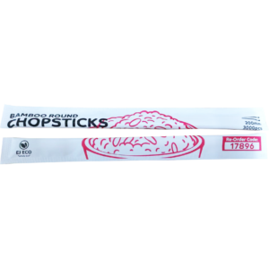 Bamboo Round Chopsticks Wrapped 200mm (3000/CTN)